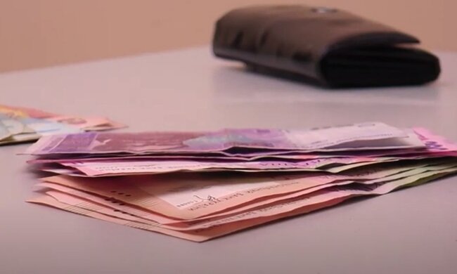 Гроші. Фото: скріншот YouTube-відео