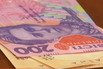 Купюри. Фото: скріншот YouTube-відео