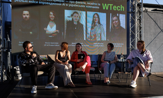 Фото: WTech
