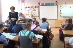 Школы: Скриншот YouTube