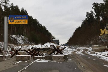 Україна. Фото: Telegram-аккаунт президента України