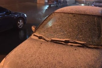 Погода. Фото: скриншот YouTube.