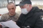 Карантин в Украине. Фото: скриншот YouTube