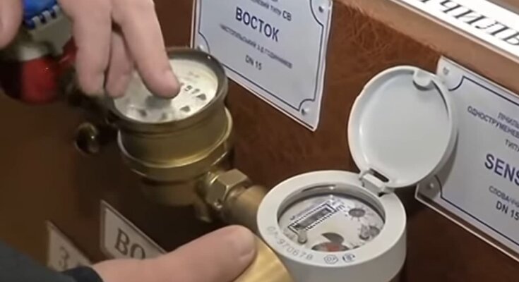 Коммуналка. Фото: скриншот Youtube-видео