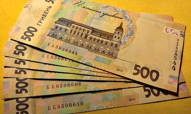 Пенсии 2021. Фото: скриншот YouTube-видео.