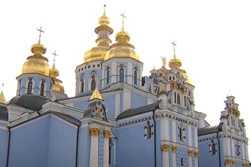 Церковь. Фото: скриншот YouTube-видео