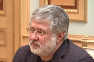 Источник: принскрин видео