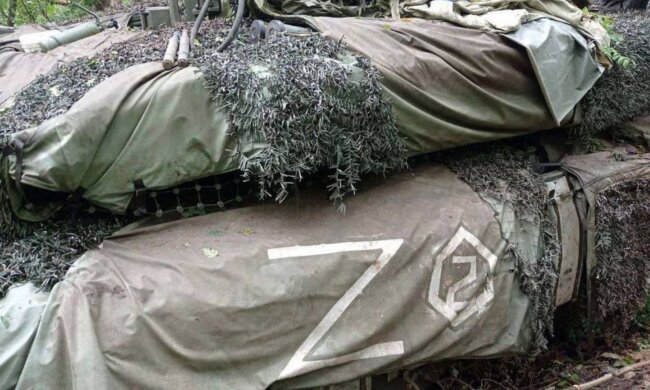 Танк рф. Фото: Telegram