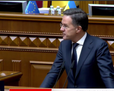 Рютте в Раді анонсував мега підтримку України. Фото: Скріншот Telegram