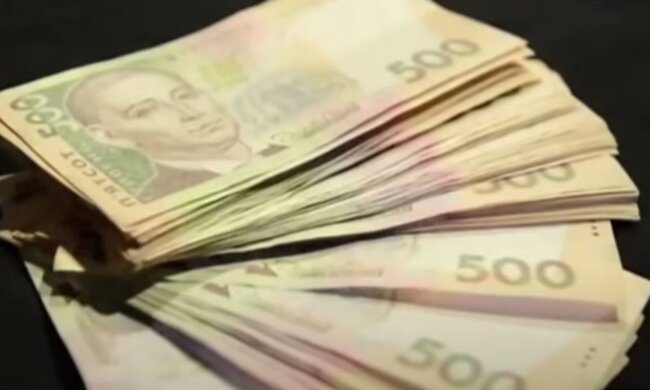 Деньги. Фото: скриншот YouTube-видео