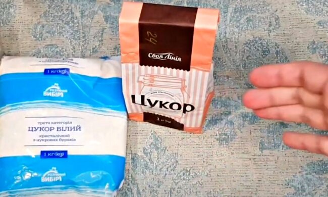Сахар. Фото: скриншот Youtube-видео