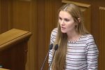 Анна Скороход фото: скриншот YouTube