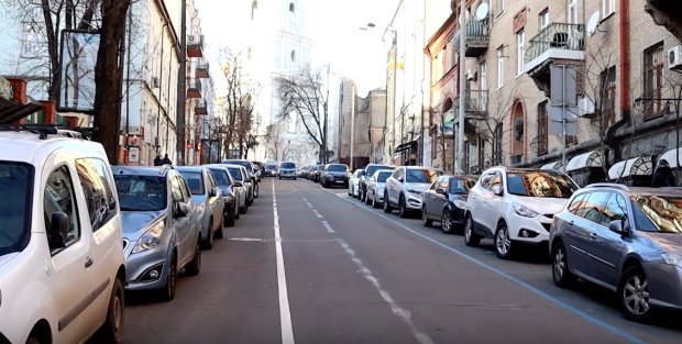Центр Киева полностью блокируют. Фото: скриншот Youtube