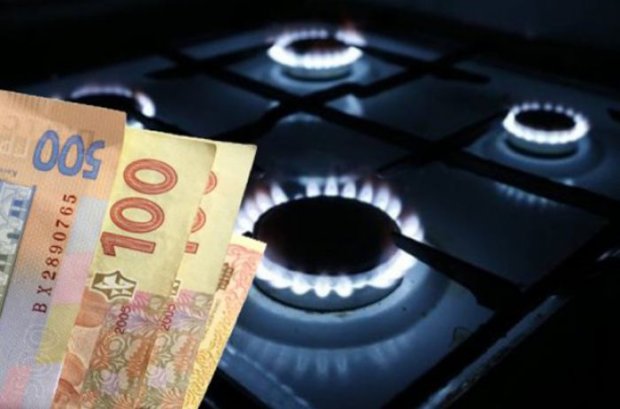 Украинцам вернут деньги за газ: НКРЭКУ наказала еще четыре облгаза — кому вернут деньги