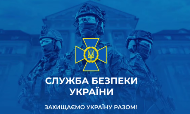 Мінус 15 бомбардувальників та винищувачів: "Альфа" СБУ знищила літаків на $1 мільярд
