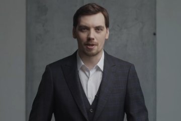 Алексей Гончарук. Фото: youtube