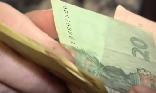 Украинцев ждут изменения. Фото: ТСН