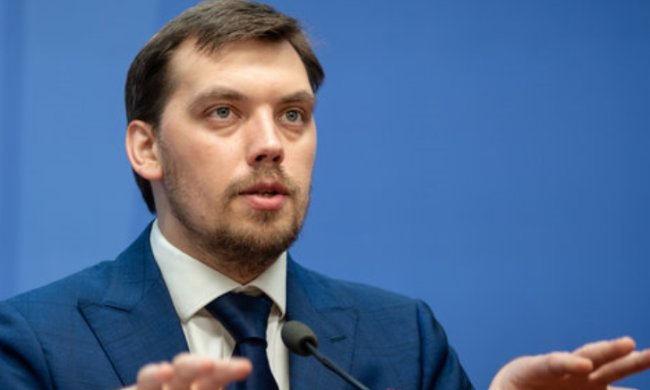 Алексей Гончарук