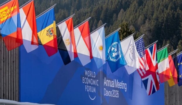 Давос. Україні готують особливий статус - що зараз із переговорами про мир. Фото: Telegram