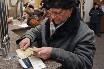 Трудовой стаж будет увеличиваться с каждым годом, фото: 5 канал