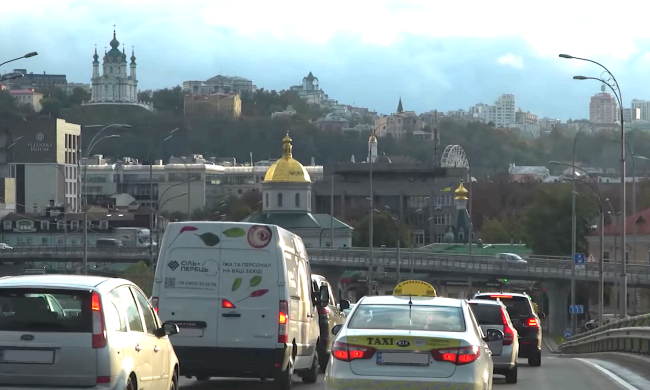 З 10 вересня стартує оновлення у правилах для водіїв. Фото: YouTube