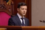 Рада жестко наехала на Зеленского: заговорили об импичменте