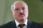 Лукашенко: Скриншот YouTube