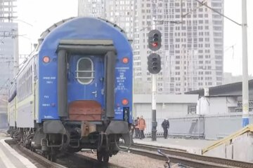 "Укрзализныця". Фото: скриншот Youtube-видео