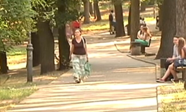 Погода в Украине 6 сентября. Фото: скриншот YouTube-видео