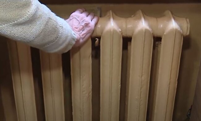 Батарея. Фото: скріншот YouTube-відео