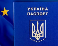 Как сейчас мужчинам получить загранпаспорт в Украине, чтобы не загреметь в ТЦК. Фото: YouTube