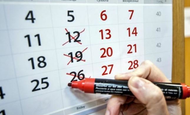 Источник: Зеркало Недели