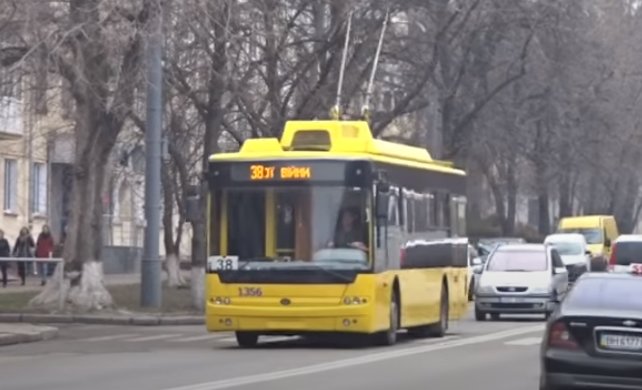 Троллейбус: Скриншот YouTube