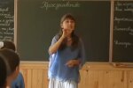Урок в школе.  Фото: скриншот YouTube-видео