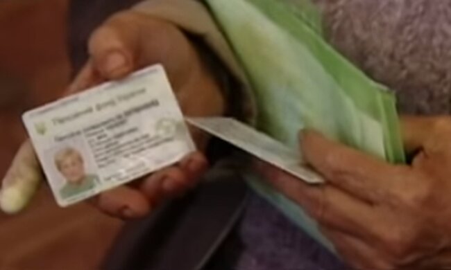 Як відновити втрачене пенсійне посвідчення - інструкція. Фото: скрін YouTube