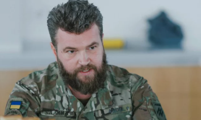 Святослав "Калина" Паламар