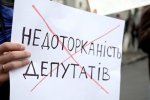 В "Слуге народа" бунт и раскол: депутаты выступают против отмены депутатской неприкосновенности.