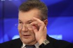 Виктор Янукович. Фото: скриншот Ведомости.