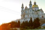 Храм. Фото: скріншот YouTube-відео