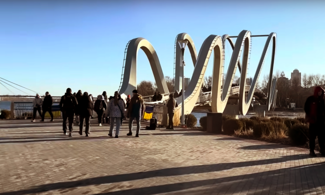 Синоптики розповіли, якою буде погода у неділю, 30 березня. Фото: YouTube