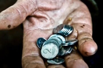 Курс валют на 31.10.2020
