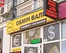 Курс валют на 12 мая. Фото: скриншот Youtube