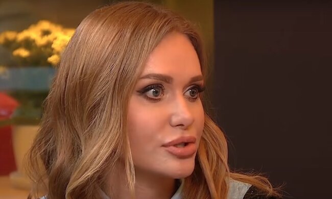 Слава Камінська. Фото: YouTube, скрін