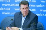 Алексей Данилов, фото: Деловая столица