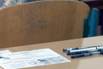 НМТ-2026: як пройти реєстрацію, створити кабінет і чому можуть відмовити