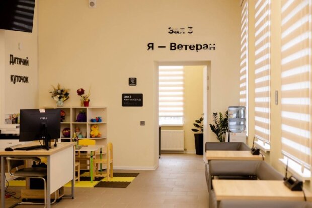 Дія.Центр у Самарі — дитячий куточок