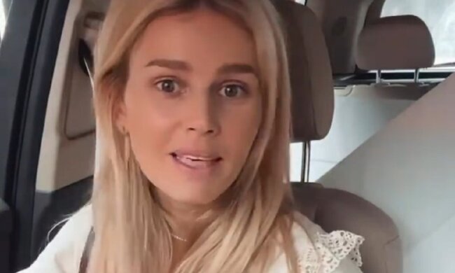 Катя Ккузнецова. Фото: скріншот Instagram