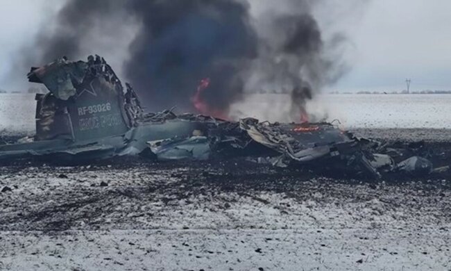 Збитий російський літак. Фото: Повітрянні сили України