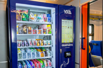 Укрзализныця запускает новейший региональный экспресс. Фото: Telegram