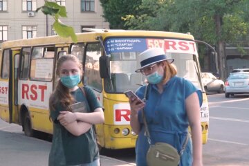 Какие ограничения действуют в Украине. Фото: скриншот YouTube